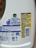 滴露（Dettol）衣物除菌液 消毒液 柠檬3L 99.9%杀菌除螨内衣儿童衣物可配洗衣液 实拍图