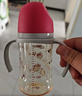 贝亲（Pigeon）PPSU双把手防胀气奶瓶240ml 猫头鹰 L号奶嘴 6月+ AA221 实拍图