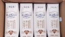 蒙牛【新鲜日期】特仑苏低脂纯牛奶250ml×16盒 健身减脂 年货礼盒 实拍图