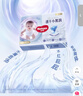 好奇（Huggies）金装拉拉裤XXL74(15kg以上)尿不湿【速干不易红】 实拍图