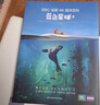 BBC全新4K海洋百科：蓝色星球II（中国日报、常青藤爸爸、尹建莉推荐） 实拍图