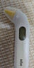 博朗（BRAUN）体温计IRT3030耳温枪电子耳温计婴幼儿童专用精准测温度计宝宝 实拍图