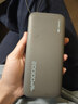 CUKTECH酷态科【3C认证可上飞机】充电宝自带线电芯20000毫安时移动电源55W快充CP25电能块适用手机笔记本 实拍图