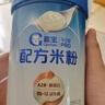 嘉宝（GERBER）A2β-酪蛋白配方米粉250g10倍益生菌双蛋白高铁米粉100%真验厂 实拍图