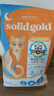 素力高（SolidGold）鲜肉高蛋白生鲜金素鸡鸡肉益生菌肠道猫粮12磅/5.44kg 实拍图