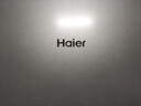 海尔（Haier）「真省电」285L两门家用小户型冰箱一级能效风冷无霜左右开门可调灰色BCD-285WGHC2DES9国家补贴 实拍图