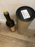 张裕（CHANGYU）多名利 干红葡萄酒 750ml 礼盒装 赤霞珠 宴请送礼 微醺 特选窖藏 实拍图