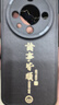 梦想可嘉【国风款】适用华为mate60pro手机壳 mate60pro保护套全包超薄皮纹防摔软壳新年国潮男女款 中国红 实拍图