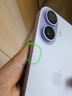 Apple/苹果 iPhone 17 256GB 薰衣草紫色 支持移动联通电信5G 双卡双待手机 实拍图