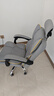 奥伦福特 电脑椅办公椅子电竞椅家用人体工学椅老板椅主播靠背椅皮革转椅 创意工学椅-灰+含乳胶垫【二代升级】 实拍图
