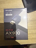 普联（TP-LINK） WiFi6智能免驱动 USB内置 AX900无线网卡台式机笔记本电脑wifi接收器 TL-XDN7000免驱版 实拍图