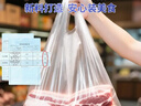 宜之选食品级保鲜袋厚实背心式手提打包分装塑料袋加大号40*60CM100只 实拍图