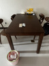 源氏木语实木餐桌家用小户型橡木饭桌北欧餐桌椅组合餐厅家具桌子 【3】胡桃色餐桌1.4米 实拍图