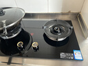 创维（Skyworth）燃气灶煤气灶双灶家用 65%高热效率 5.2kW大火力嵌入式台式双眼灶具 防爆玻璃易清洁 Z231B 天然气 实拍图
