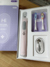 舒客AI智能化大屏扫振电动牙刷成人学生送男友女友情侣新年生日三八女神节礼物G5 Pro+ 实拍图