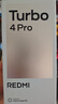 小米（MI）REDMI Turbo 4 Pro 第四代骁龙8s 7550mAh长续航 16GB+1TB 白色 小米红米5G手机 实拍图