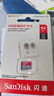 闪迪（SanDisk）64GB TF（MicroSD）内存卡 A1 U1 C10 至尊高速移动版存储卡 读速140MB/s 手机平板游戏机内存卡 实拍图
