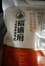 裕道府生态五常大米5斤一袋 东北大米2.5kg 粳米 京东自营 当季新米 实拍图