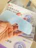 仁和叶黄素决明子凝胶眼罩膜冰敷遮光睡觉眼干涩疲劳近视力儿童青少年 3盒草本冷敷睡眠护眼贴专用 实拍图
