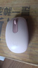 罗技（Logitech）M196 无线蓝牙鼠标 办公鼠标 笔记本商务办公家用 小巧便携 对称手型 玫瑰粉 实拍图