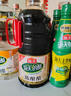 海天 生抽酱油500ml*2+蚝油+料酒 礼盒系列 锦鲤派【一级酱油】 实拍图