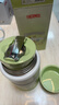 膳魔师（THERMOS） 焖烧杯大容量保温饭盒316L不锈钢闷粥杯焖烧罐保温桶饭桶TCLE 大耳狗 720ml 实拍图
