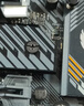 华硕TUF GAMING B550M-PLUS 重炮手主板 支持 CPU 5700X/5600/5700G（AMD B550/socket AM4） 实拍图