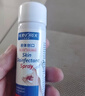 海氏海诺 液体创口伤口消毒喷雾防水促进创面愈合喷雾喷剂60ml 实拍图