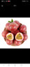广西百香果 精品中果6个装 单果50-80g 京东生鲜 新鲜水果自营 健康轻食 实拍图