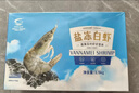 GUO LIAN国联盐冻大虾净重3斤75-90只 50/60 南美白对虾生鲜海鲜 实拍图
