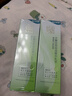 百雀羚水嫩倍现精华乳液100ml补水保湿护肤紧致品质国货生日礼物 实拍图