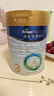 美素佳儿（Friso）皇家幼儿配方奶粉3段（1-3岁幼儿适用）800g*6罐 乳铁蛋白 实拍图