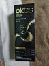 OKCS轻松染无氨植物纯染发膏栗棕色300g自己在家染发盖白染发剂男女士 实拍图