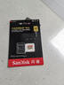 闪迪（SanDisk）256GB TF(MicroSD)内存卡 4K极速金卡A2 V30 U3行车记录仪 运动相机无人机 监控存储卡 读190MB/s 实拍图