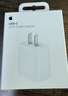 Apple/苹果 20W USB-C充电器  type-c充电器苹果手机充电器原装手机快充头 苹果17手机充电器 实拍图