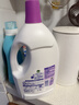 滴露（Dettol）衣物除菌液薰衣草3L 99.9%杀菌除螨 内衣衣物消毒液 可配洗衣液 实拍图