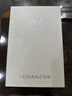 飞剑（feijian）纯钛保温杯高档焖茶杯茶水分离户外泡茶水杯商务办公礼品钛杯定制 星空蓝500ml 实拍图
