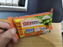 立白馨香洗衣皂 肥皂洗衣皂透明皂肥皂持久留香耐用不伤手多规格可选 101g椰油洗衣皂*1块 实拍图