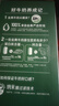 伊利金典纯牛奶整箱 200ml*12盒 3.6g乳蛋白 原生高钙 礼盒装 实拍图
