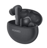 HUAWEI FreeBuds 5i 国家补贴 入耳式降噪蓝牙耳机 音乐游戏运动耳机 安卓苹果手机通用 星际黑 实拍图
