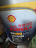 壳牌（Shell）劲霸柴油机油 R4 Super CI-4 15W-50 18L 国四 国五大马力 实拍图