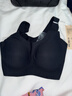 ubras虞书欣同款无尺码内衣女无痕隐形3A抗菌无钢圈文胸罩黑色常规版 实拍图