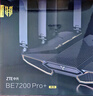 中兴（ZTE）【问天】BE7200Pro+ WiFi7家用无线路由器 双频聚合游戏加速 8颗独立放大器 满血2.5G网口 实拍图