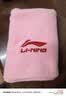 李宁（LI-NING）瑜伽毛巾运动游泳吸水毛巾吸汗巾温泉旅游健身羽毛球毛巾 粉色 实拍图