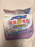 贝亲（Pigeon）新生儿婴儿儿童专用洗衣皂宝宝内衣抑菌去污肥皂香皂120g*3连包 实拍图