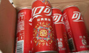 可口可乐（Coca-Cola）汽水饮料 碳酸饮料 330ml*24摩登罐 新老包装随机发货 实拍图
