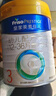 美素佳儿（Friso）皇家幼儿配方奶粉 3段（1-3岁幼儿适用）400g 乳铁蛋白（新国标） 实拍图