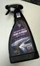 固特威铁粉去除剂车身除铁锈清洁剂锈点漆面清洁剂500ml*2瓶装 实拍图