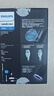 飞利浦（PHILIPS）声波电动牙刷钻石3系Pro生日礼物  情侣款送男生/女友 深层清洁 量子黑 HX5282/01 实拍图