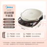 美的（Midea）电饼铛 家用双面加热煎烤机烙饼电煎饼锅34大尺寸加深烤盘上下盘可拆洗早餐机烤肉电饼档 JKE3478 实拍图